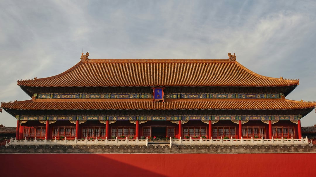香港公司股东变更