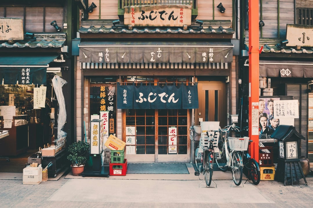 日本居民银行账户管理员