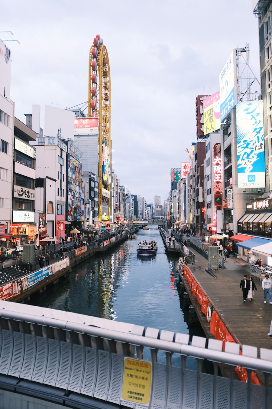 日本资本利得税（CGT）