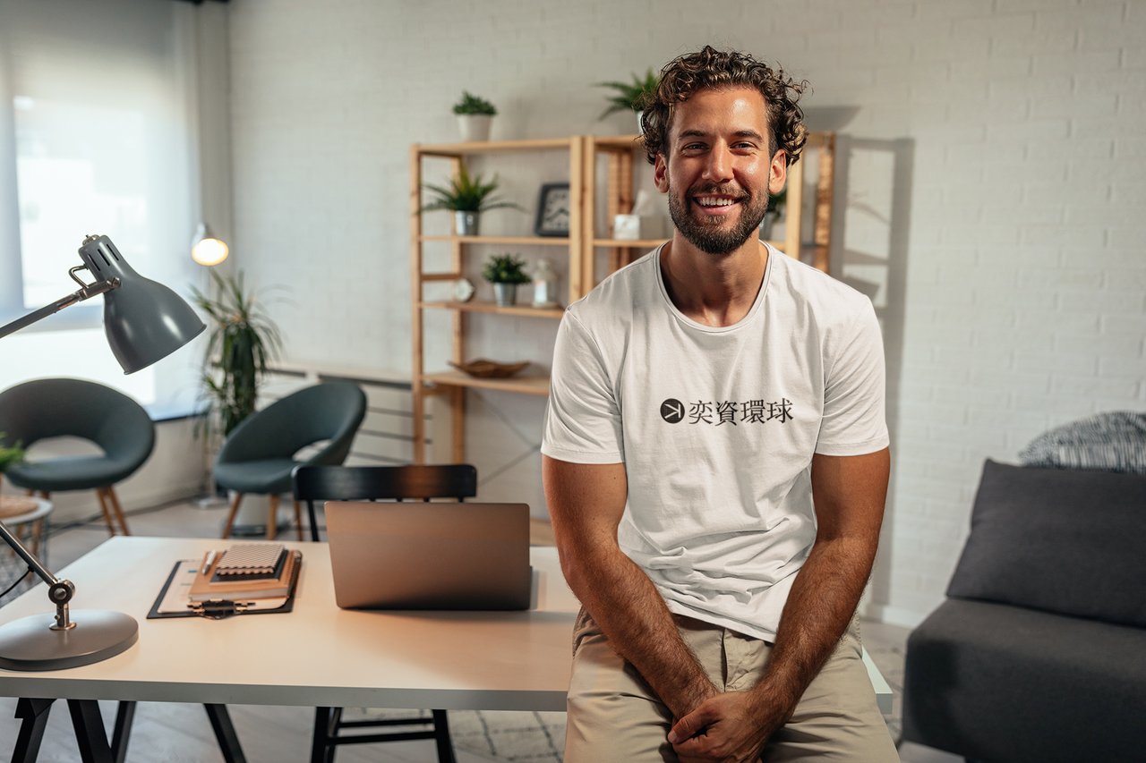 葡萄牙 NIF 申请 - 包含服务