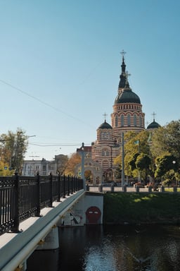 Ukraine's Personal Income Tax (PIT)