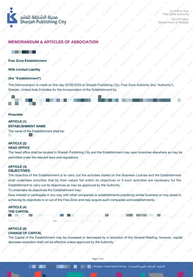 本案例交付的第 1 份文件