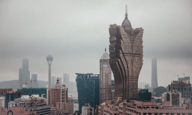 澳门特别行政区