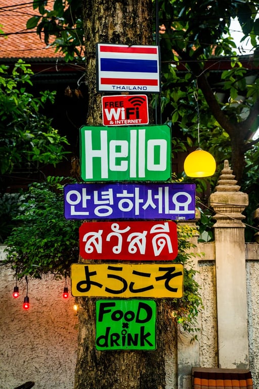 泰国的企业所得税（CIT）