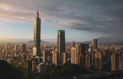 中华台北 通用企业所得税税率