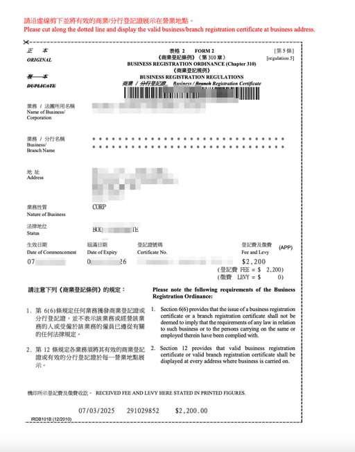 案例学习 - 1