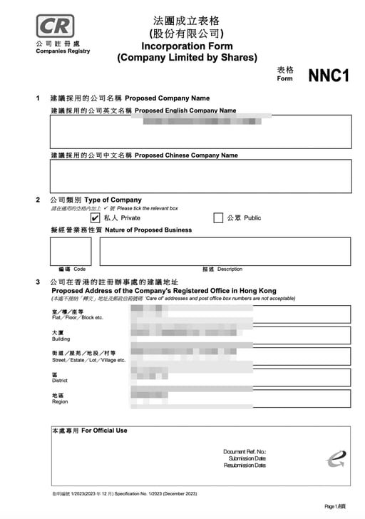 案例学习 - 3