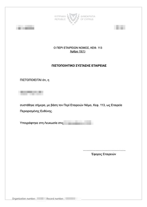 Case Study - 2