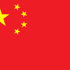 Chinese Mainland Flag