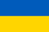Ukraine 旗帜