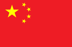 Chinese Mainland Flag