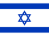 Israel Flag