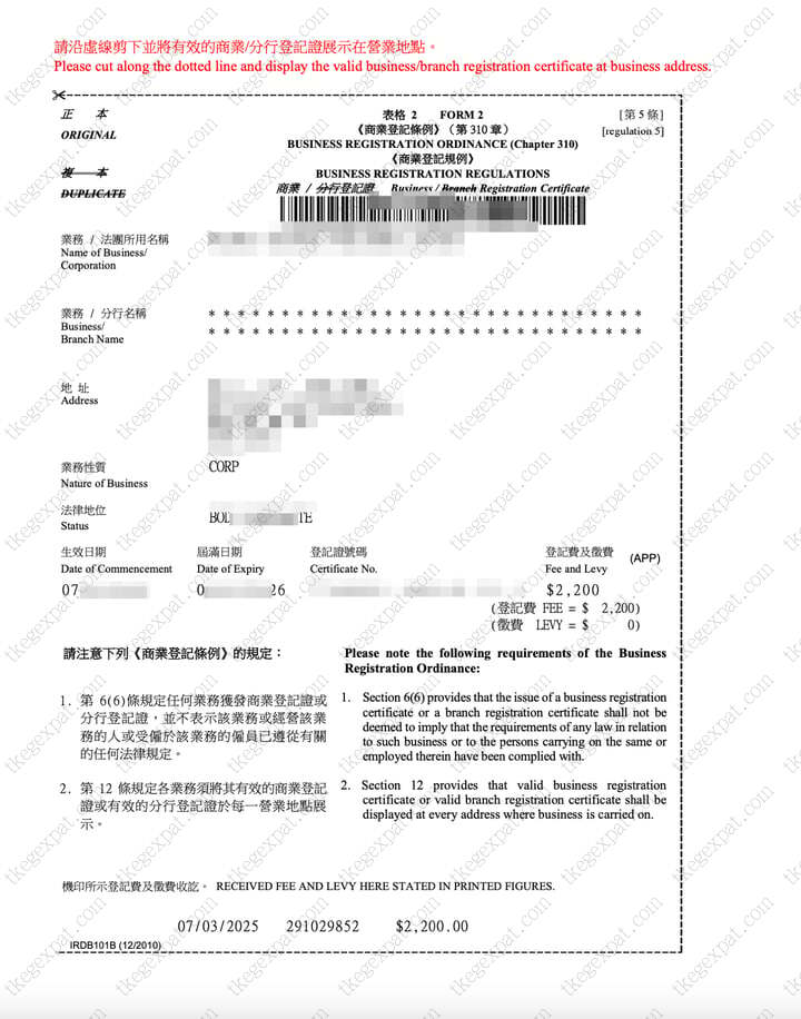 案例学习 - 1